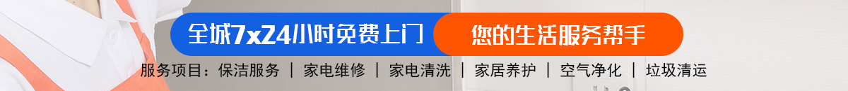 加拿大28-加拿大28预测-走势结果分析-景兰预测网！加拿大28-预测在线走势|加拿大28预测|PC预测|实时结果分析查询！